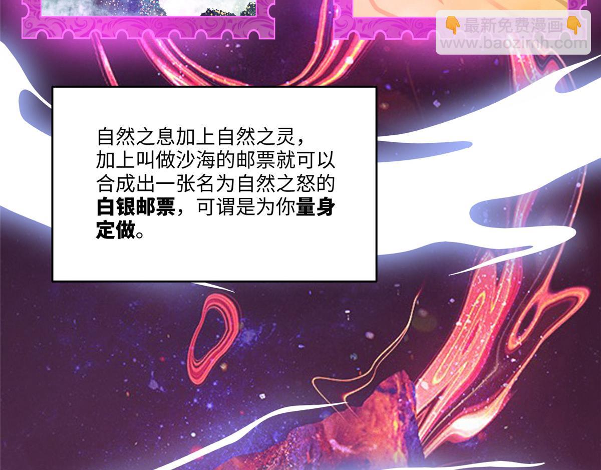 第一百二十八话(1/2)-第130话