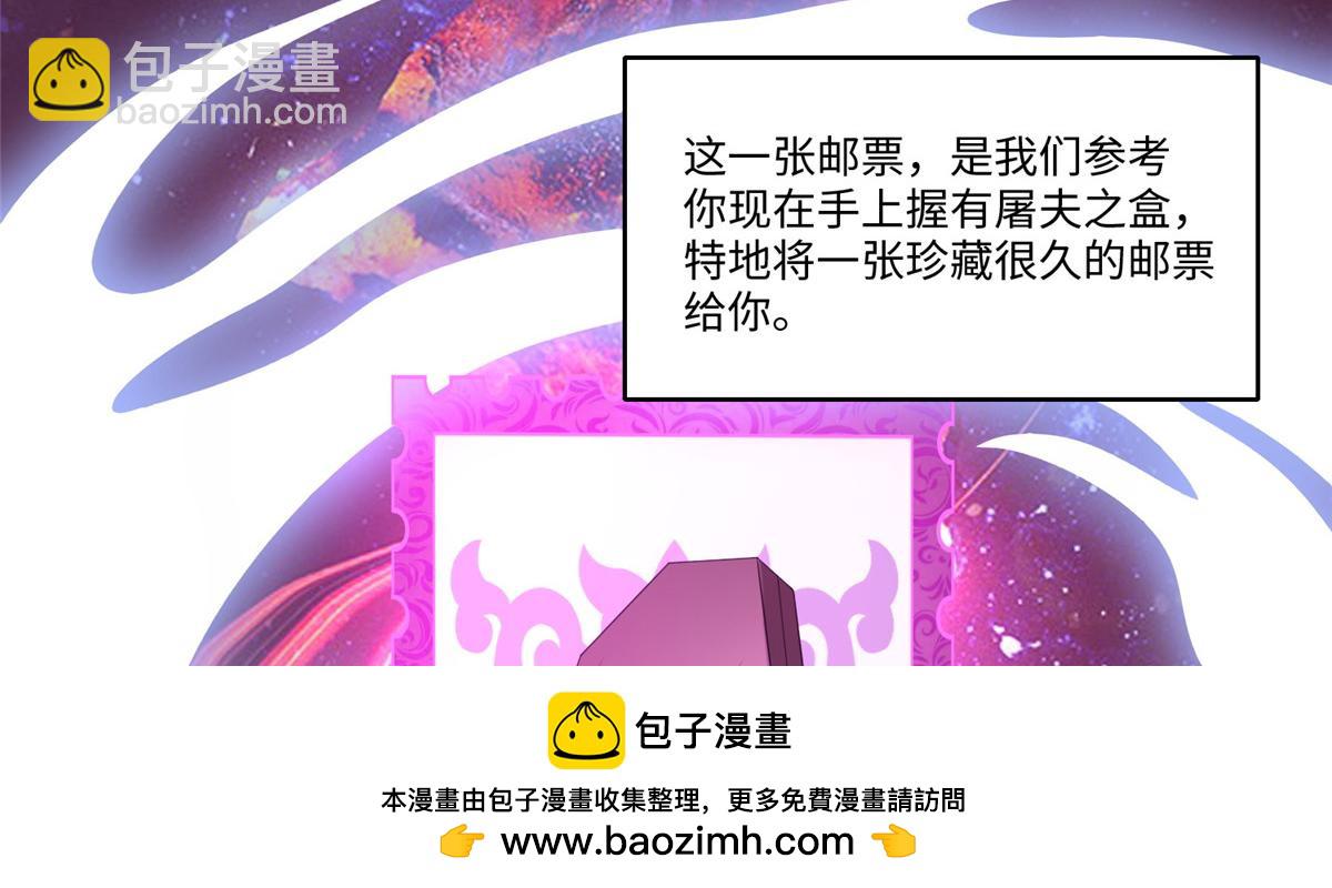 第一百二十八话(1/2)-第130话