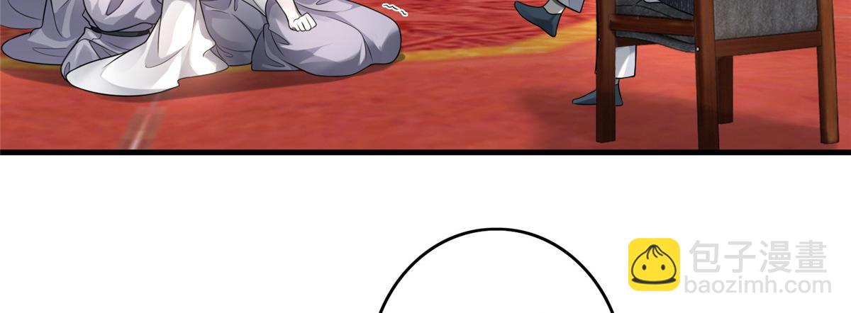 第一百二十八话(1/2)-第130话