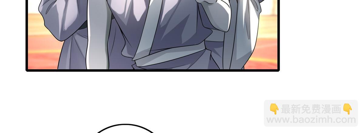 第一百二十八话(1/2)-第130话