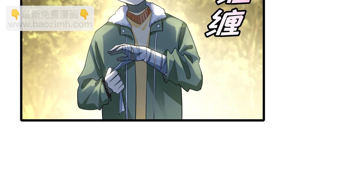 第一百三十话(1/2)-第132话