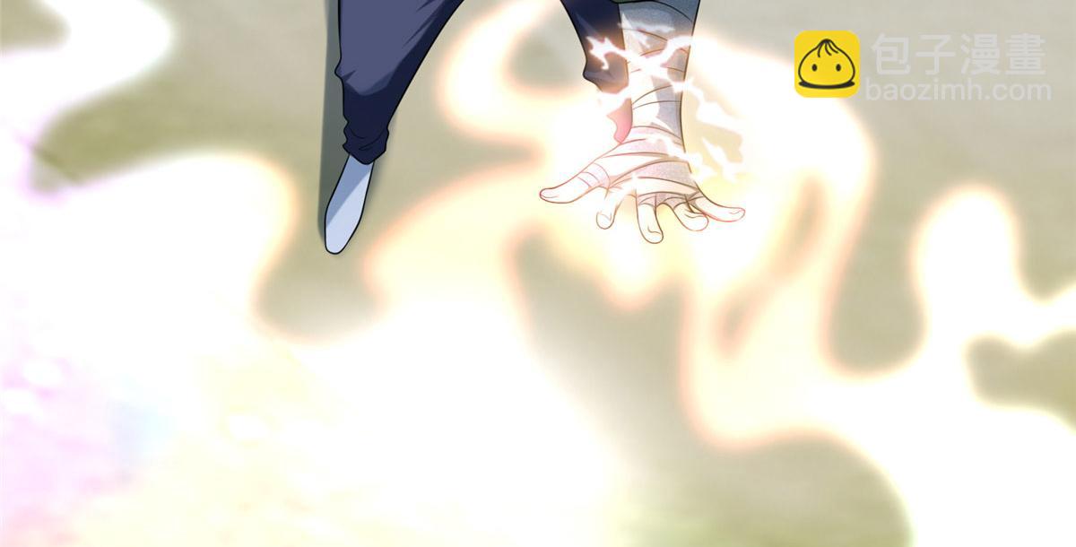 第一百三十话(1/2)-第132话