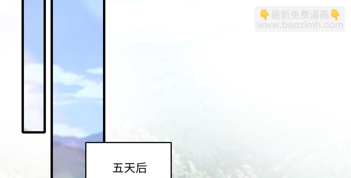 第一百三十话(1/2)-第132话