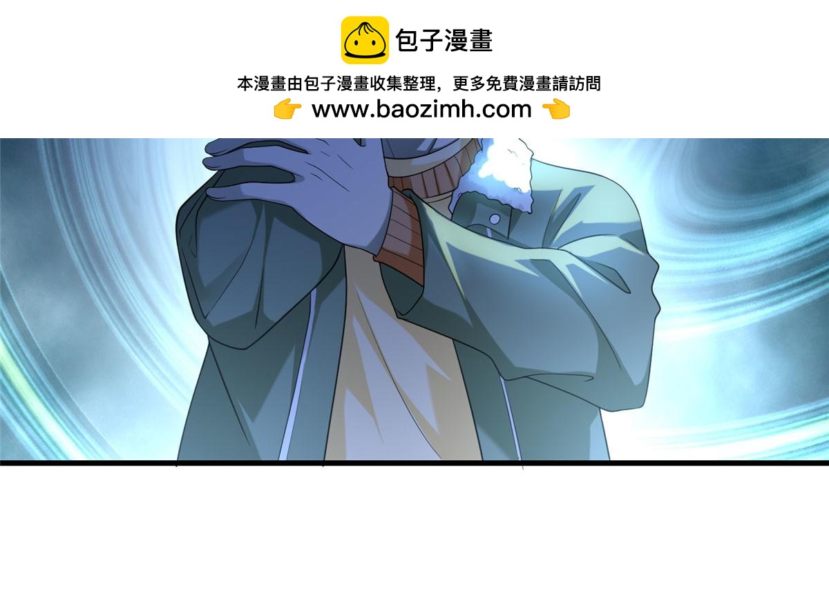 第一百三十话(1/2)-第132话