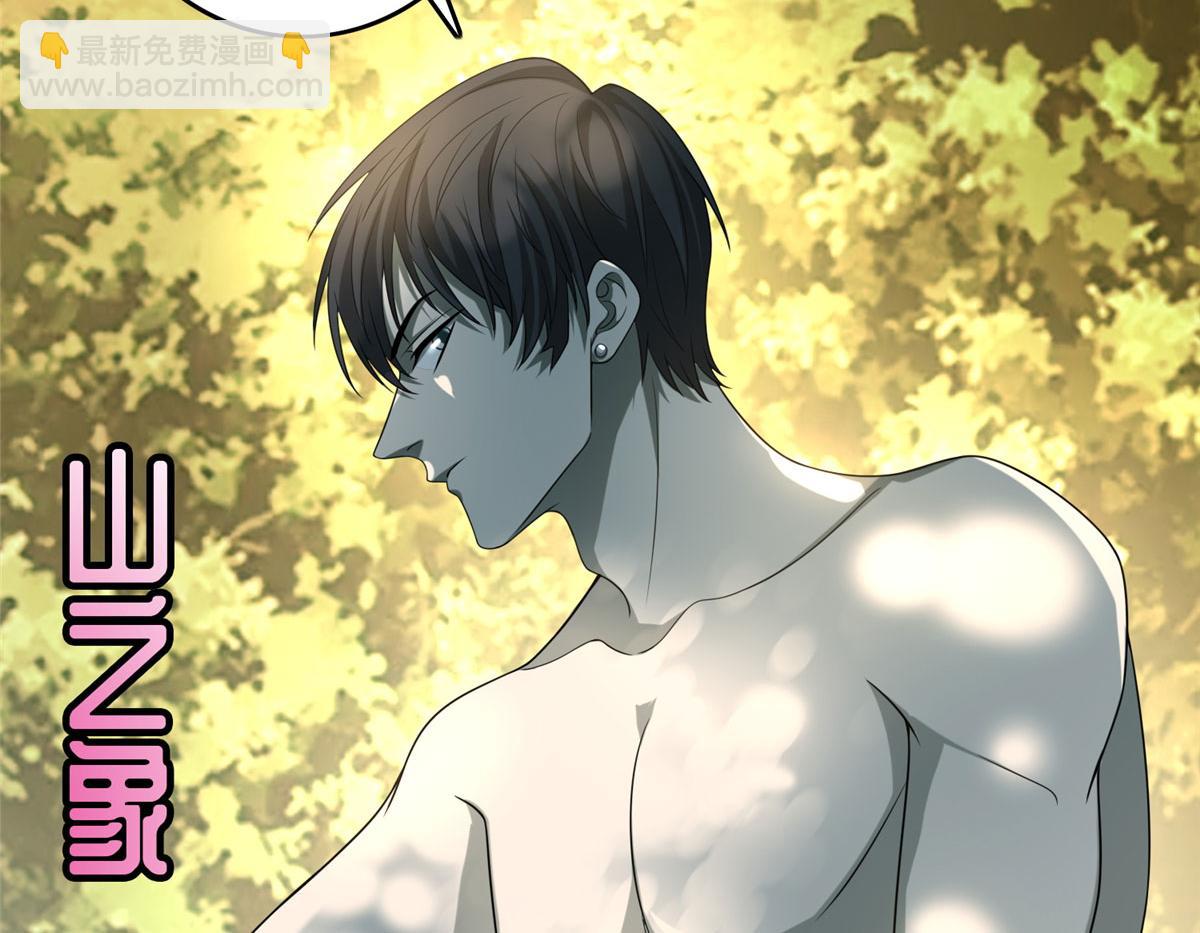 第一百三十话(1/2)-第132话