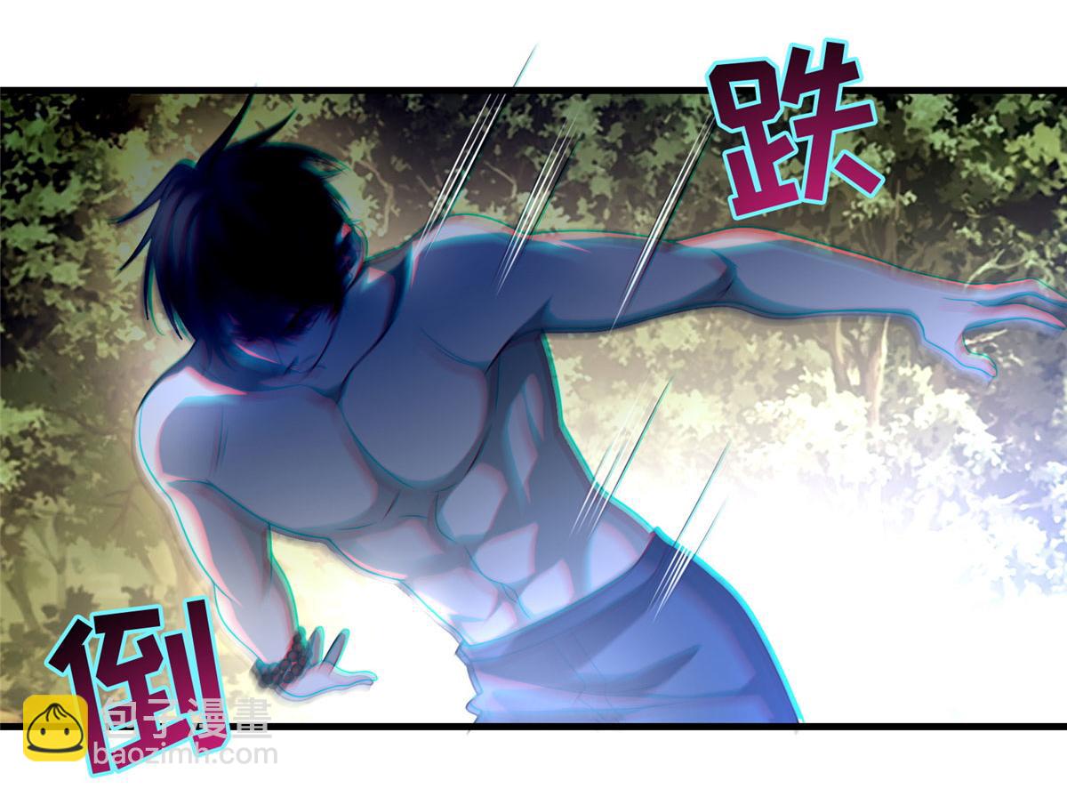 第一百三十话(1/2)-第132话