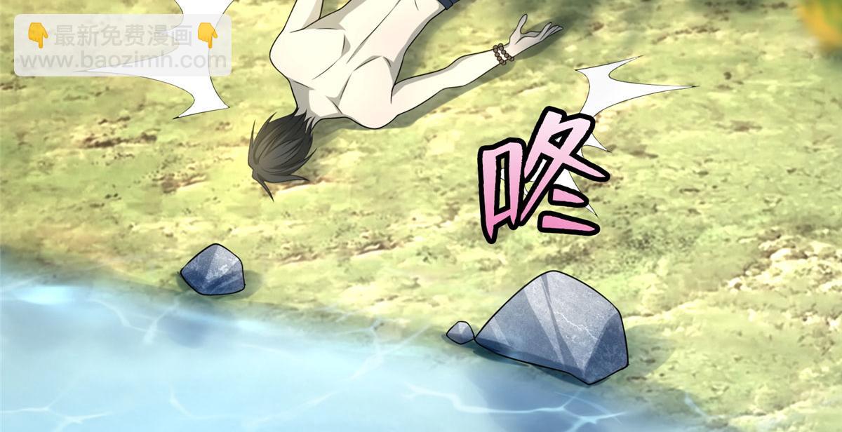 第一百三十话(1/2)-第132话