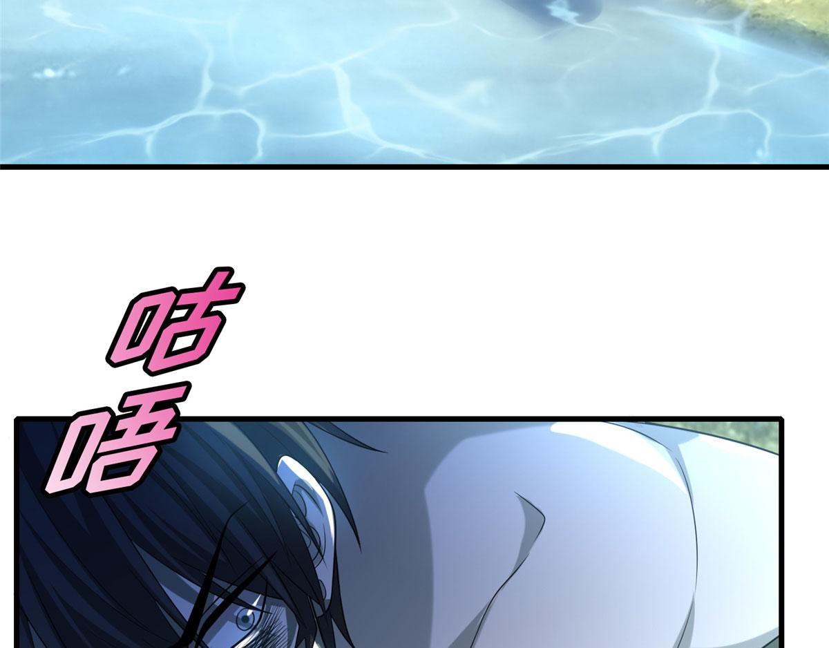 第一百三十话(1/2)-第132话