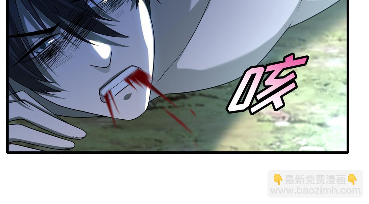 第一百三十话(1/2)-第132话