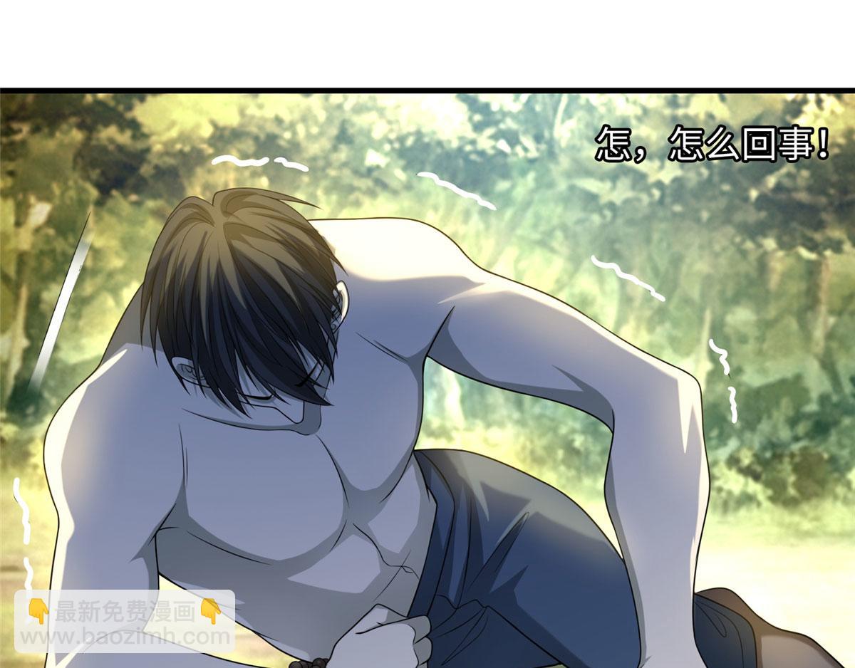 第一百三十话(1/2)-第132话