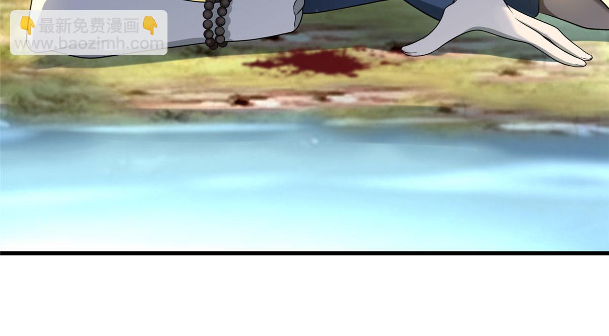 第一百三十话(1/2)-第132话