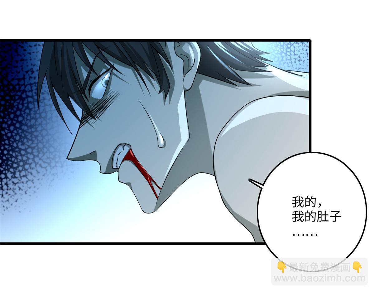 第一百三十话(1/2)-第132话