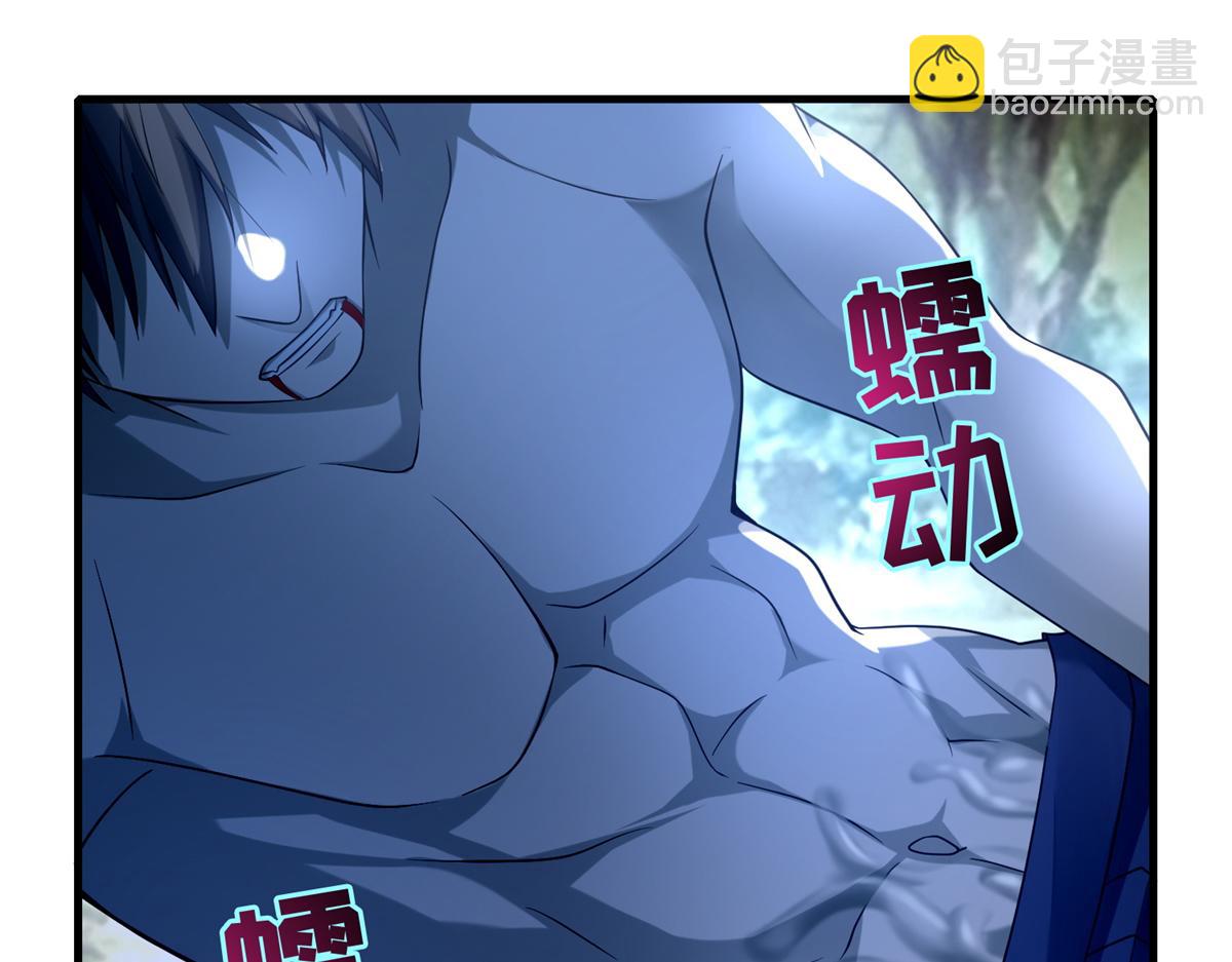 第一百三十话(1/2)-第132话