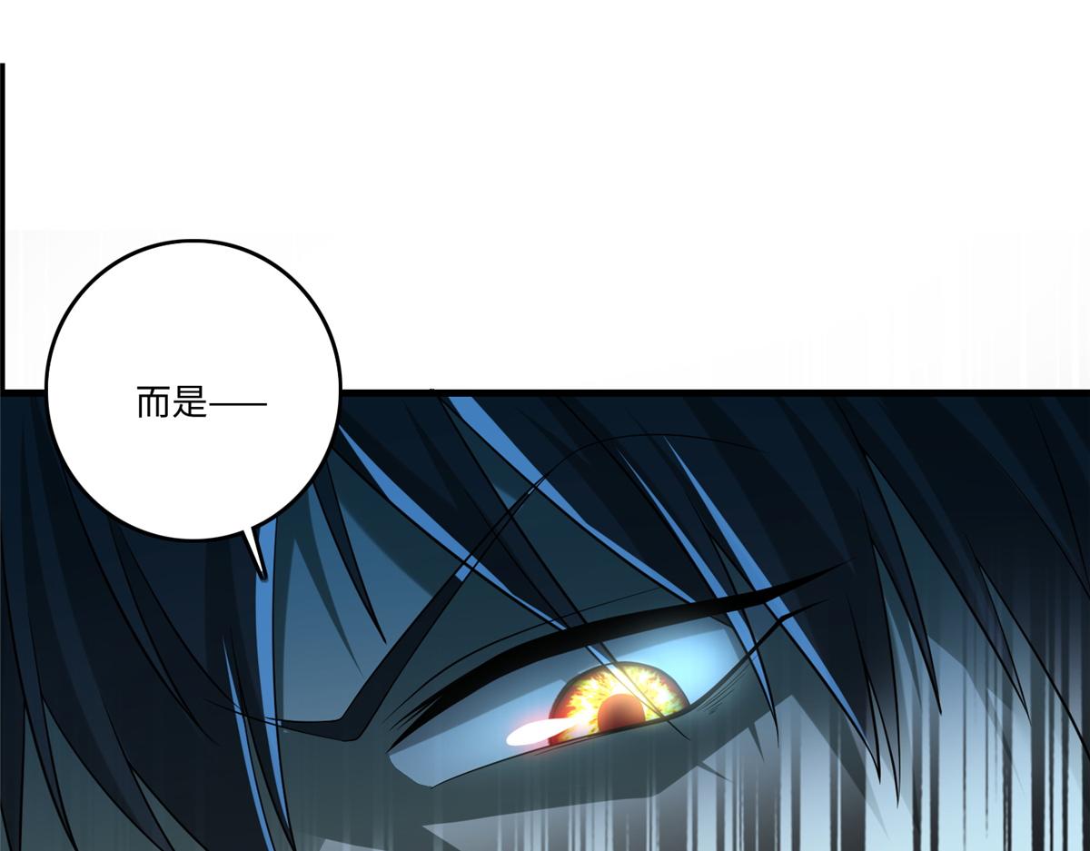 第一百三十话(1/2)-第132话