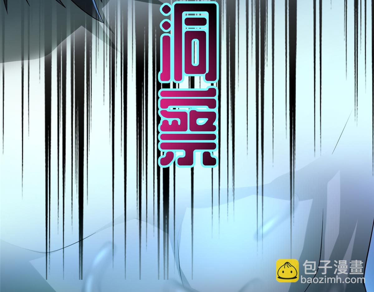 第一百三十话(1/2)-第132话