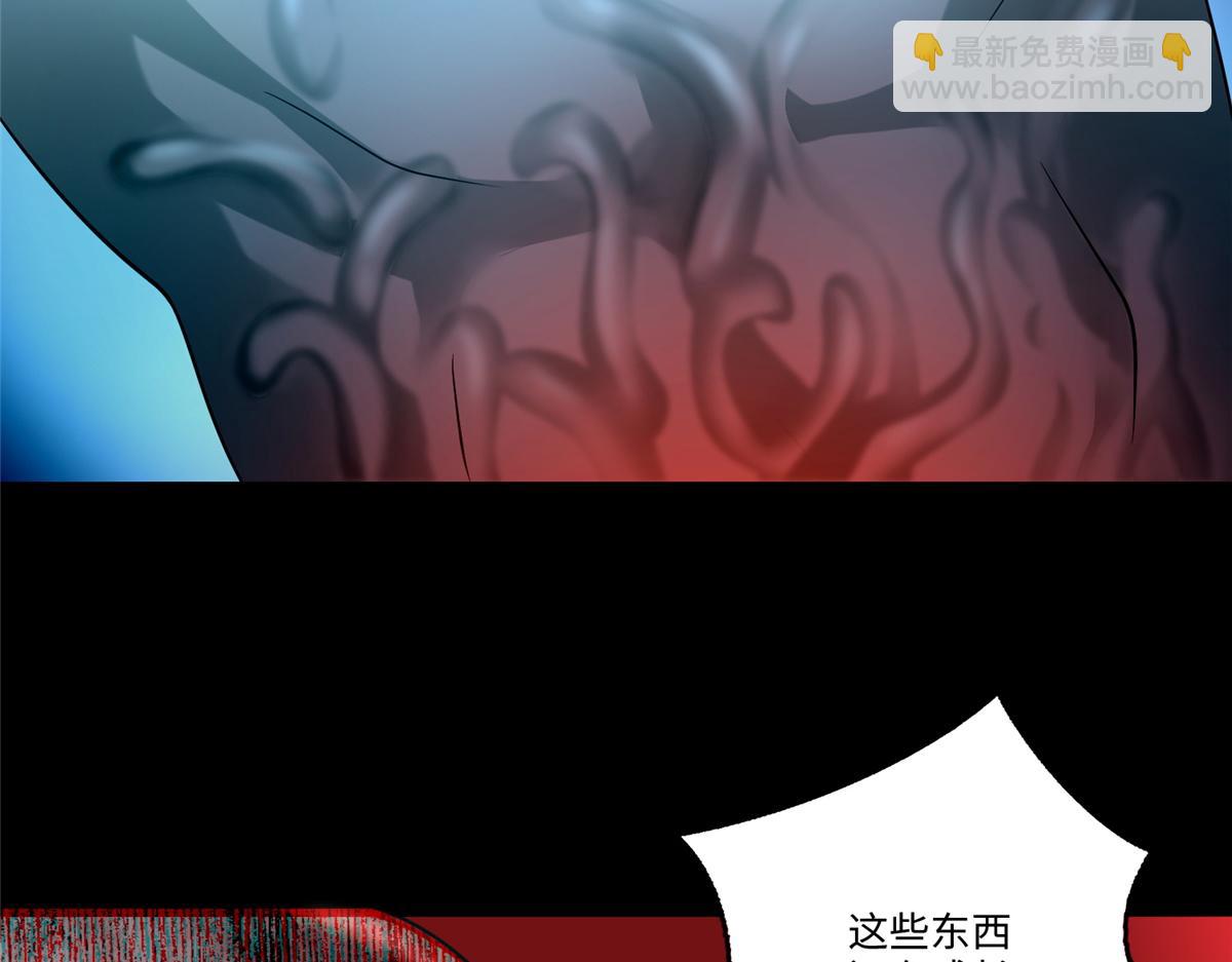 第一百三十话(1/2)-第132话