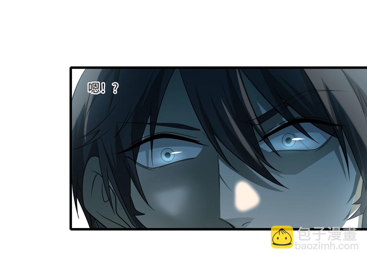 第一百三十话(1/2)-第132话