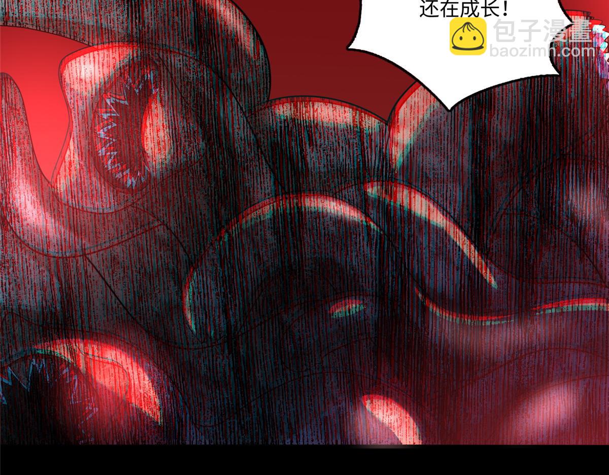 第一百三十话(1/2)-第132话