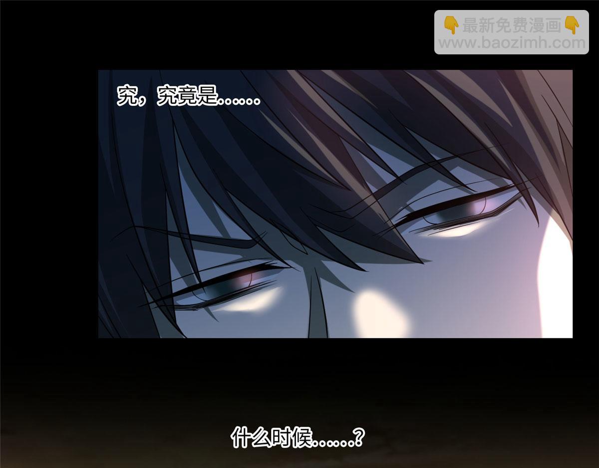 第一百三十话(1/2)-第132话