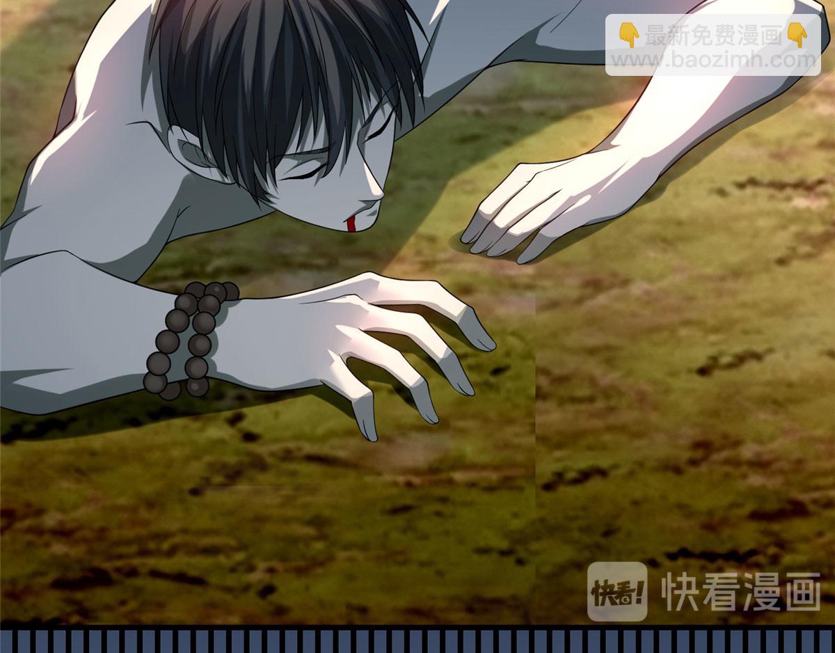 第一百三十话(1/2)-第132话