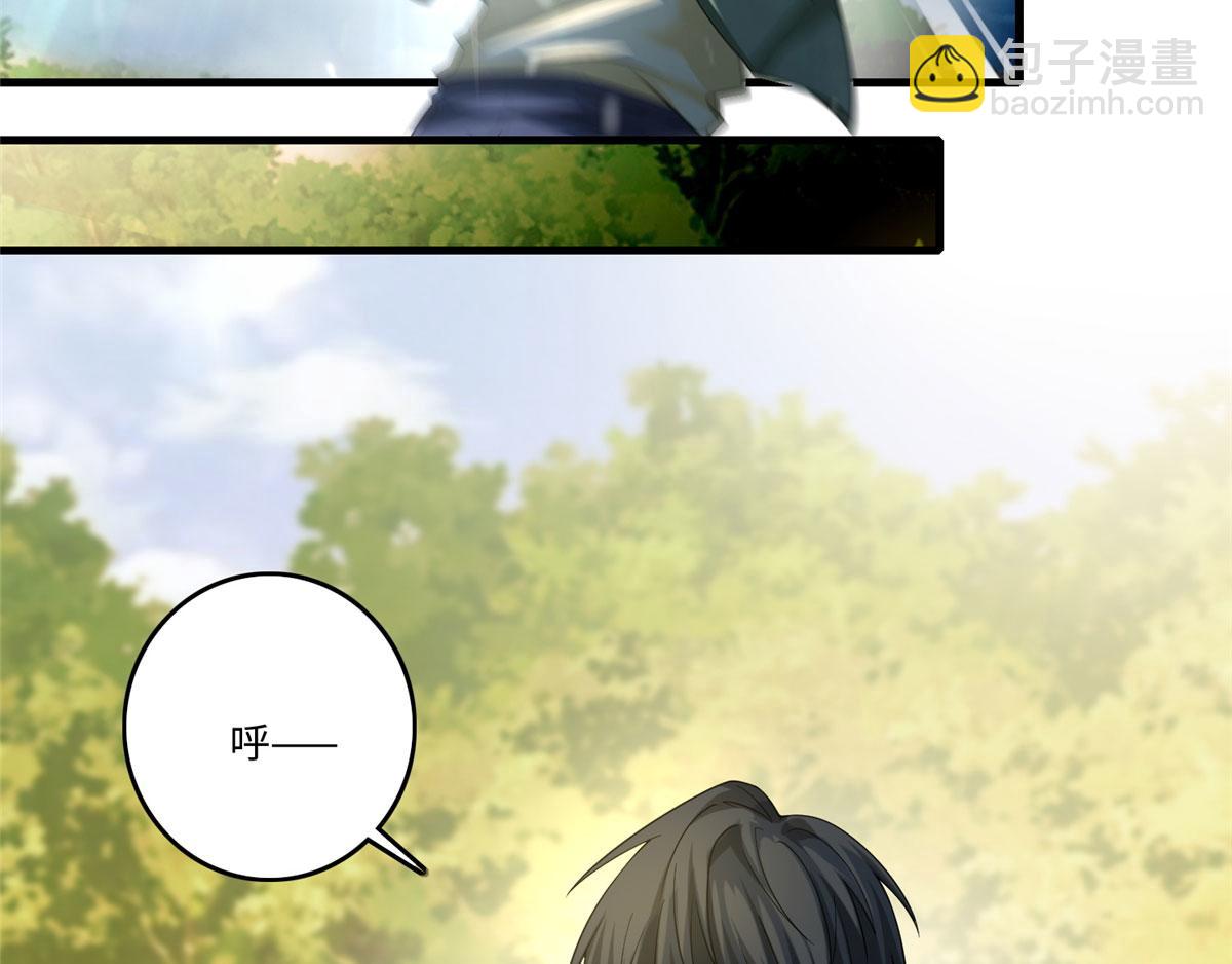 第一百三十话(1/2)-第132话