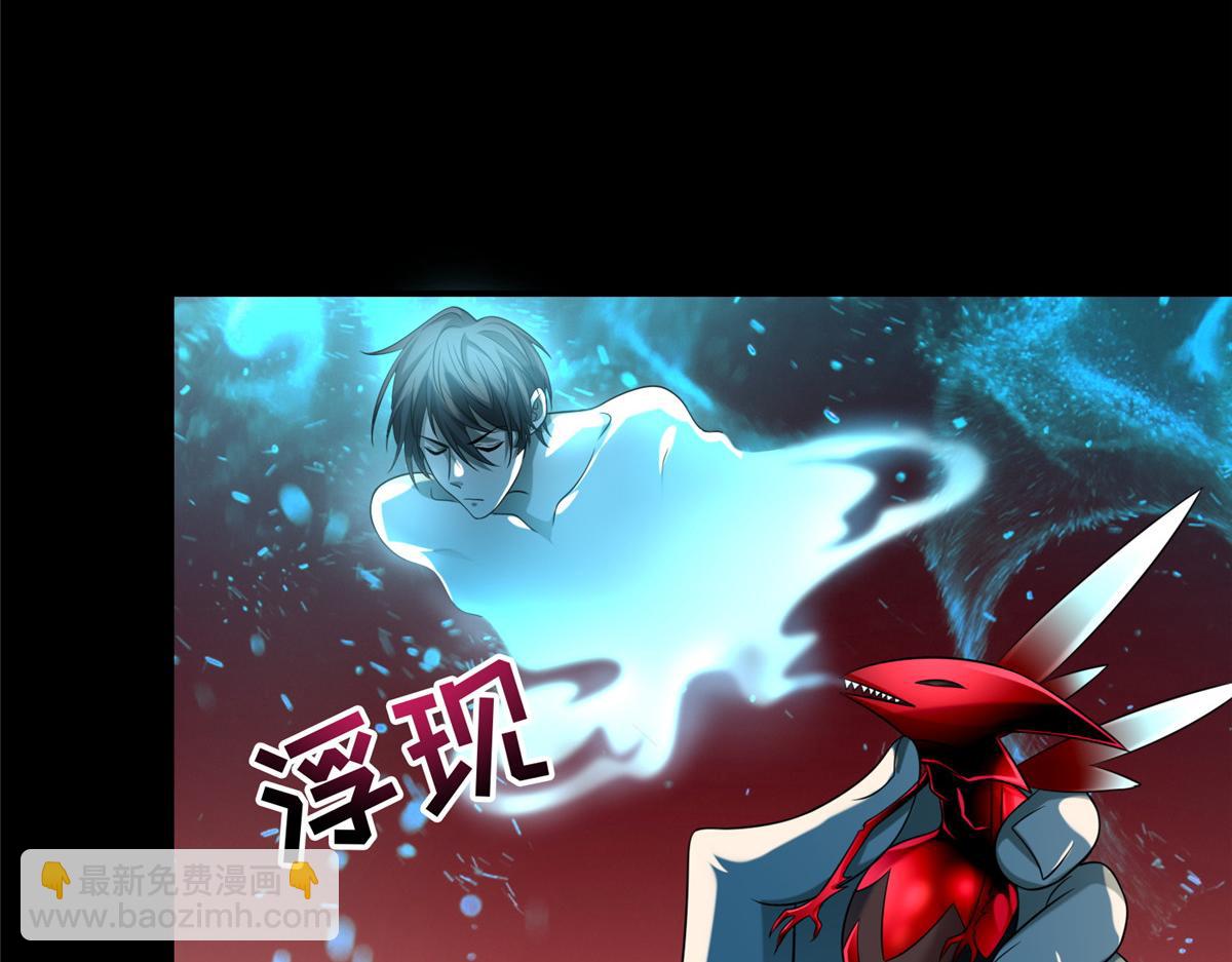 第一百三十二话(1/2)-第134话