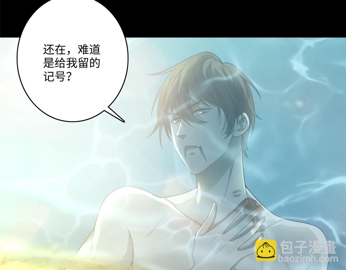 第一百三十二话(1/2)-第134话