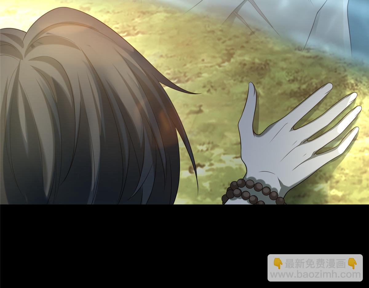 第一百三十二话(1/2)-第134话