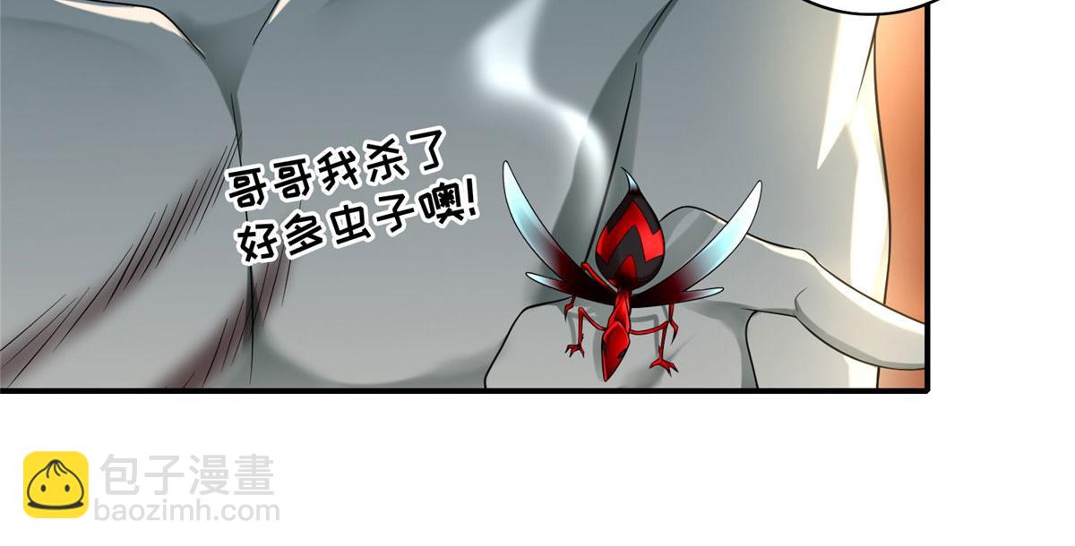 第一百三十二话(1/2)-第134话