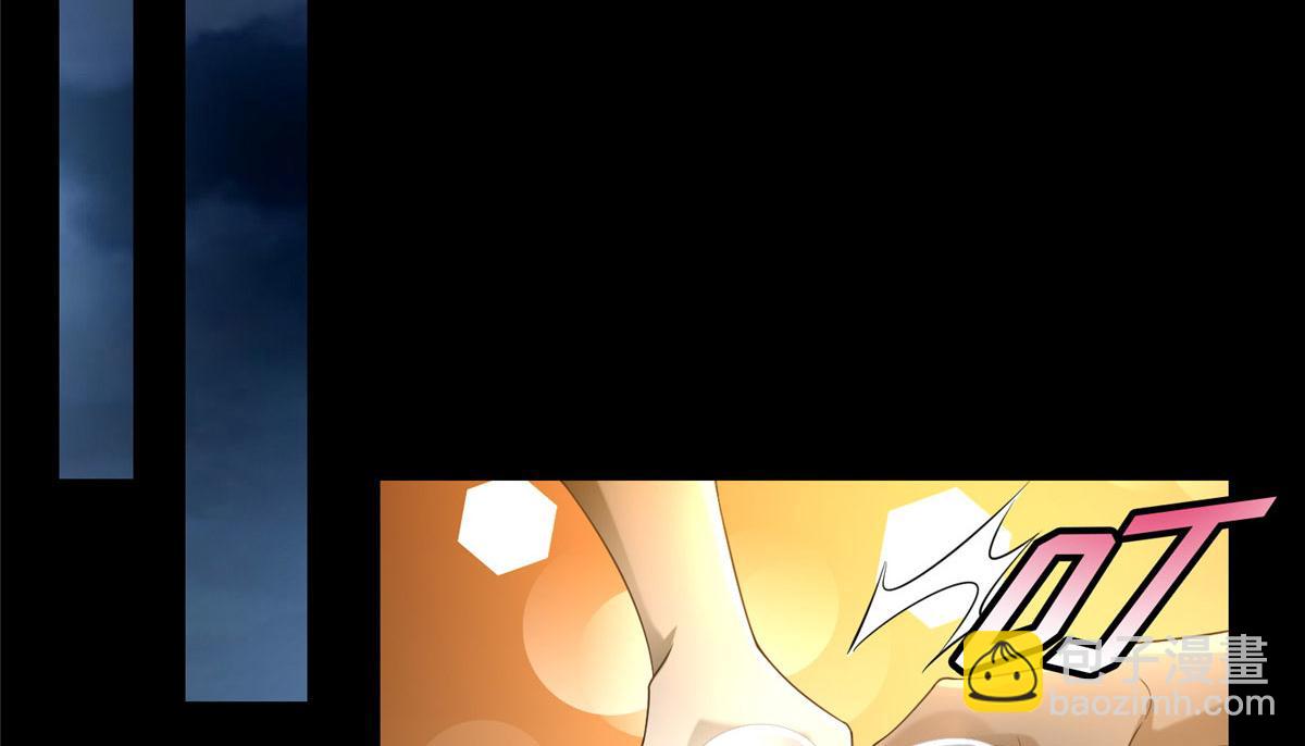 第一百三十二话(1/2)-第134话