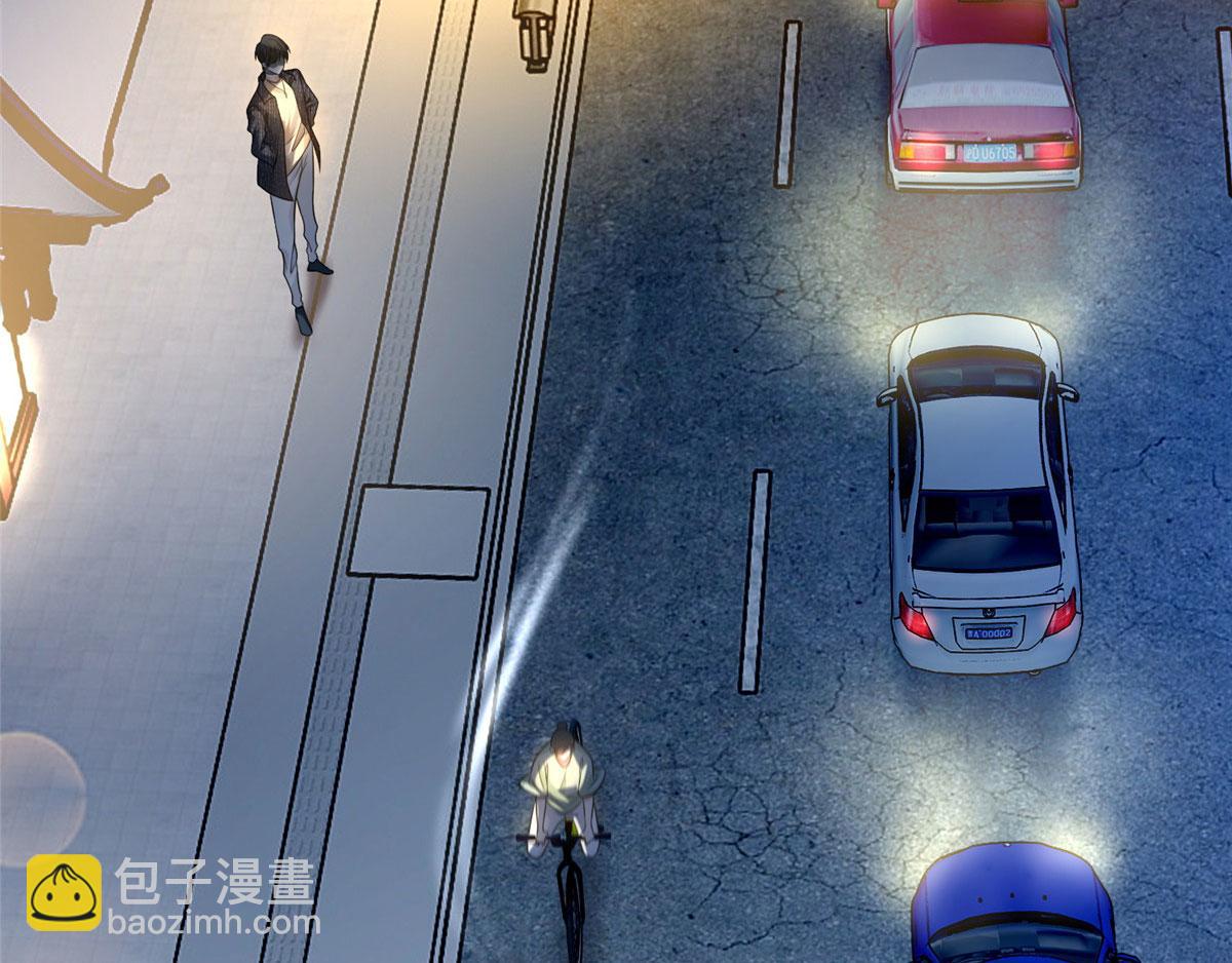 第一百三十二话(1/2)-第134话