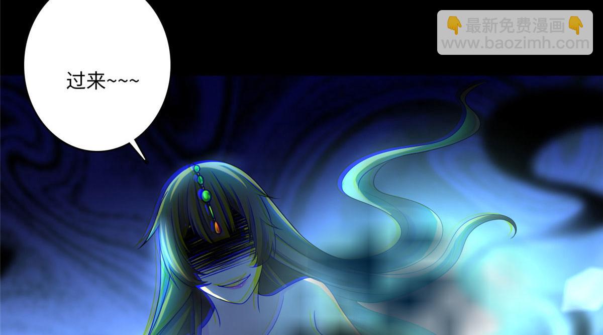 第一百三十二话(1/2)-第134话