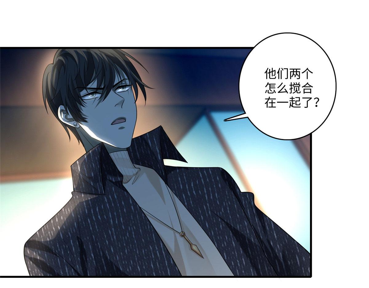 第一百三十二话(1/2)-第134话