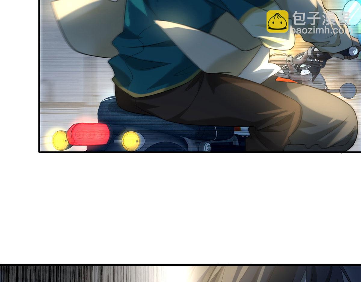 第一百三十二话(1/2)-第134话