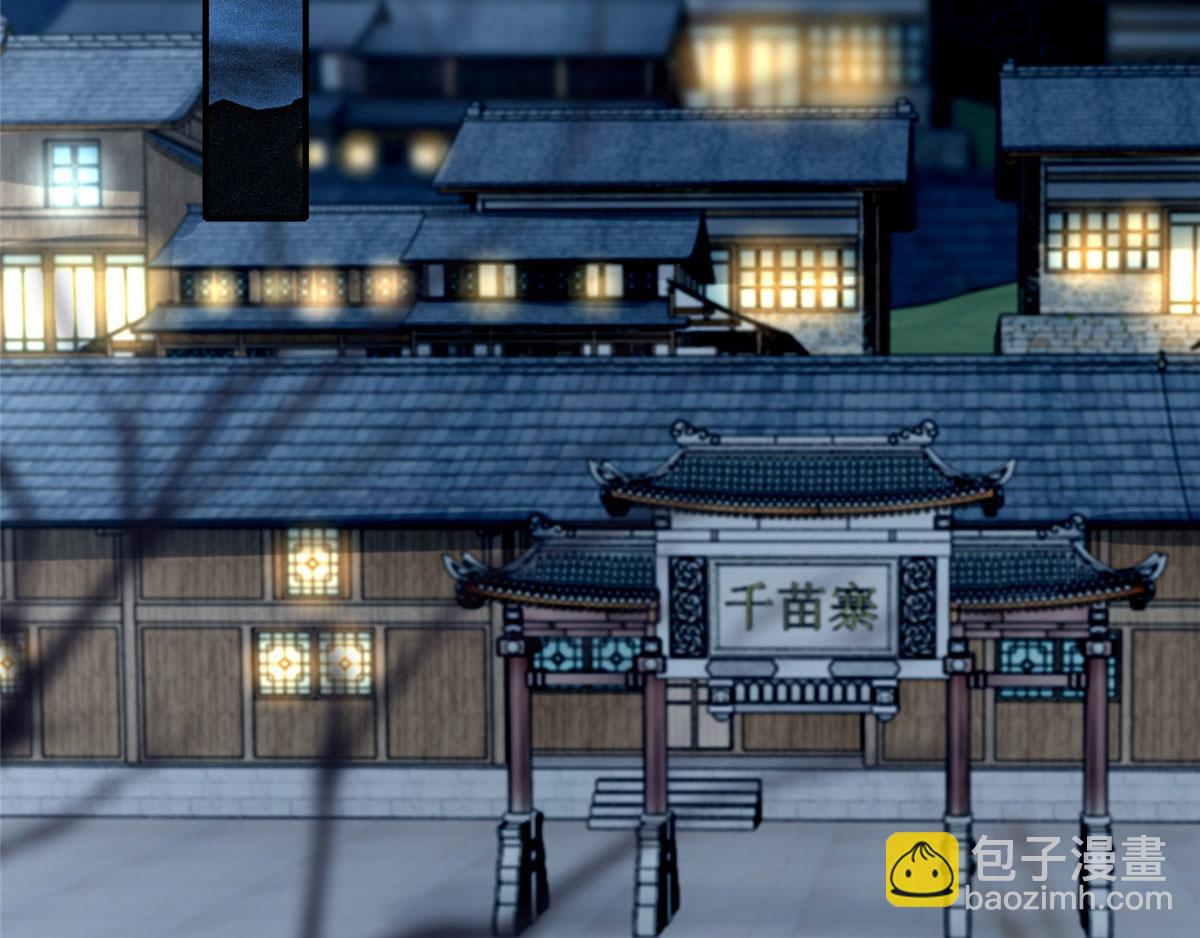 第一百三十二话(1/2)-第134话