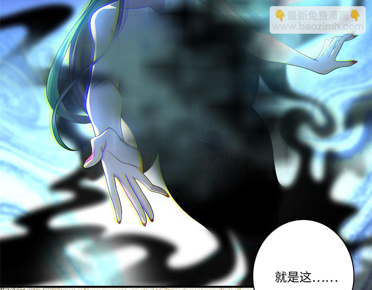 第一百三十二话(1/2)-第134话