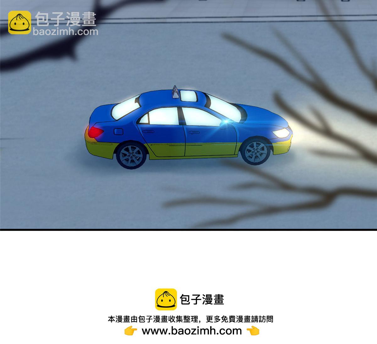 第一百三十二话(1/2)-第134话