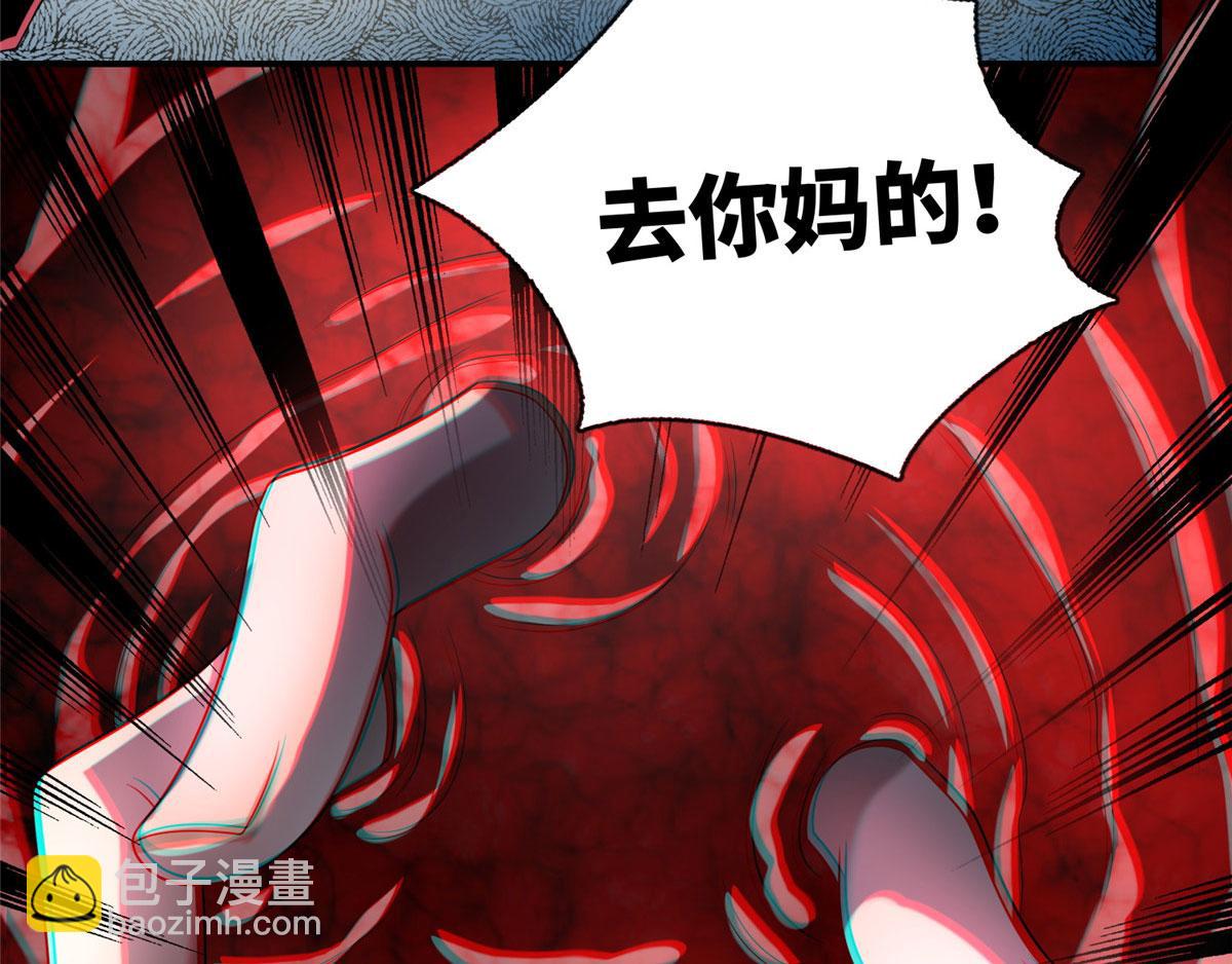 第一百三十二话(1/2)-第134话