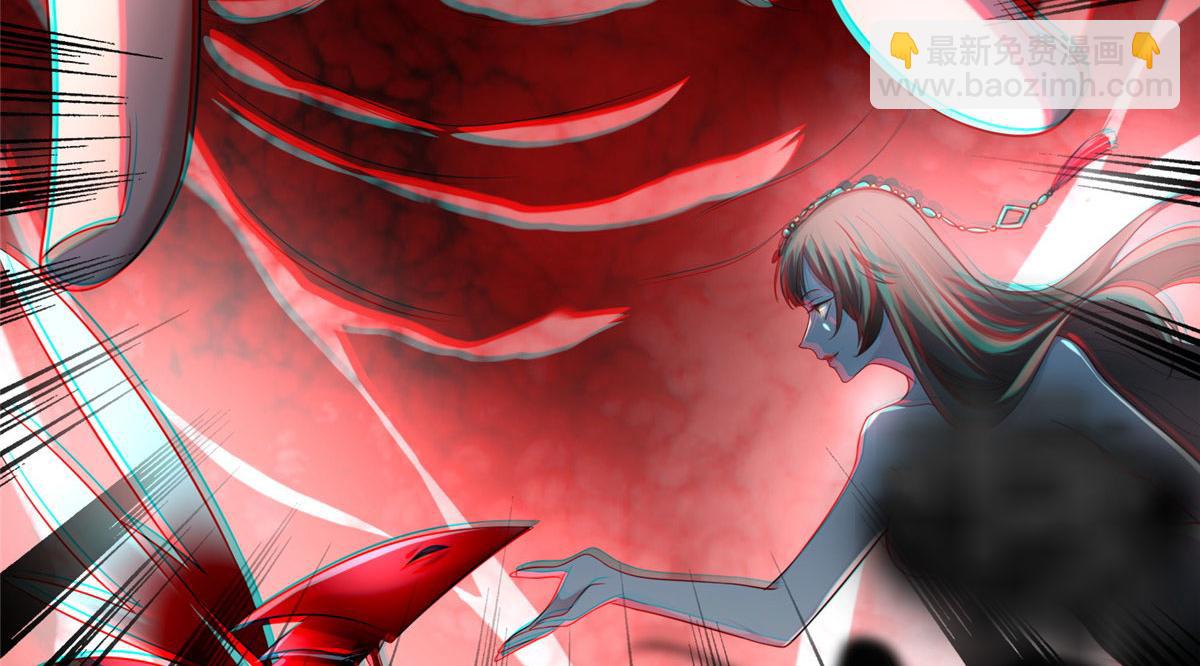 第一百三十二话(1/2)-第134话