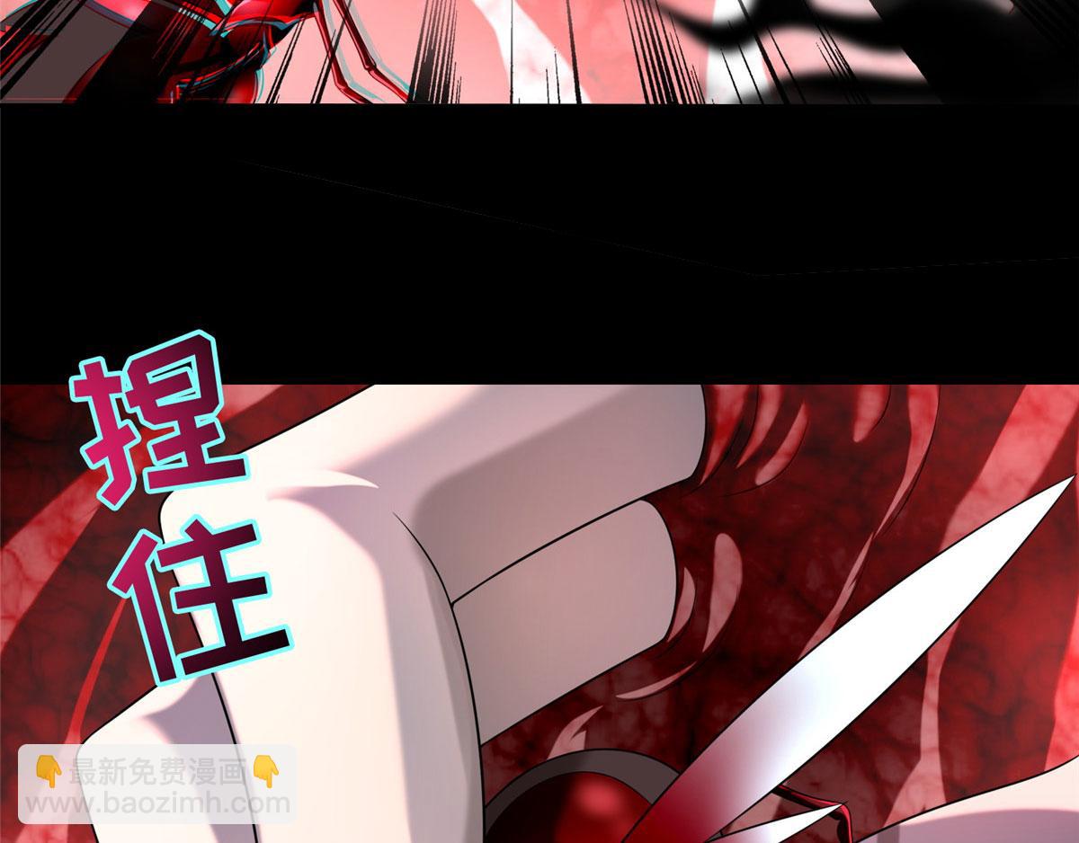 第一百三十二话(1/2)-第134话