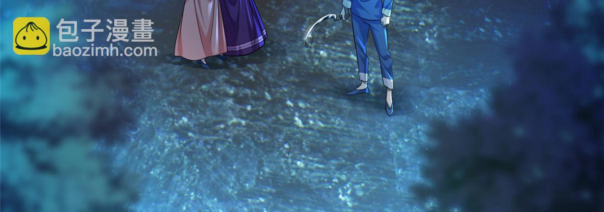 第一百三十四话(1/2)-第136话