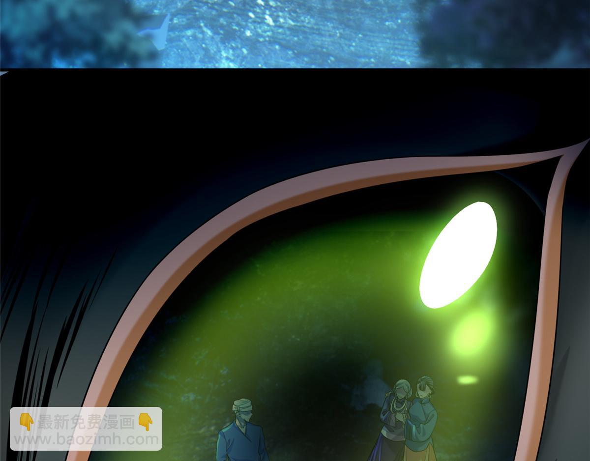 第一百三十四话(1/2)-第136话