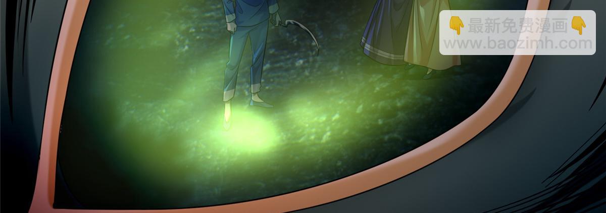 第一百三十四话(1/2)-第136话