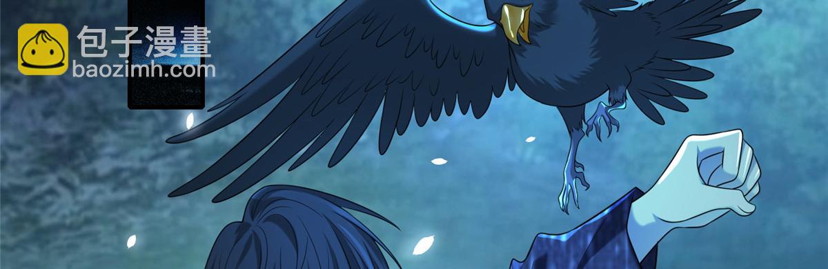 第一百三十四话(1/2)-第136话