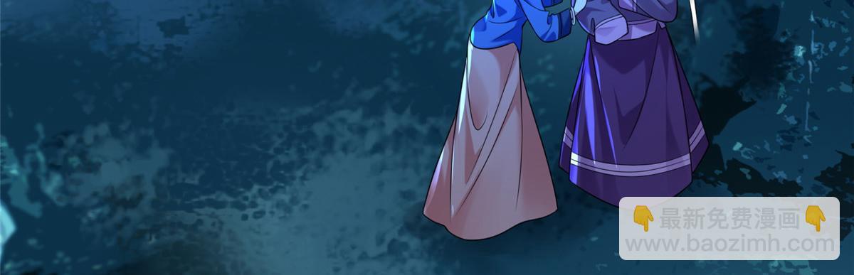 第一百三十四话(1/2)-第136话