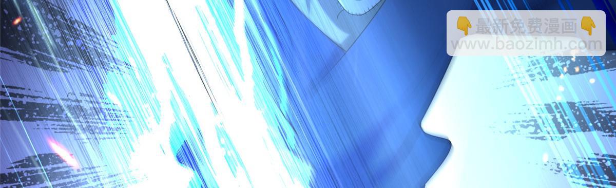 第一百三十四话(1/2)-第136话