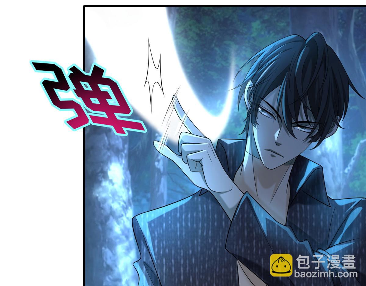 第一百三十四话(1/2)-第136话