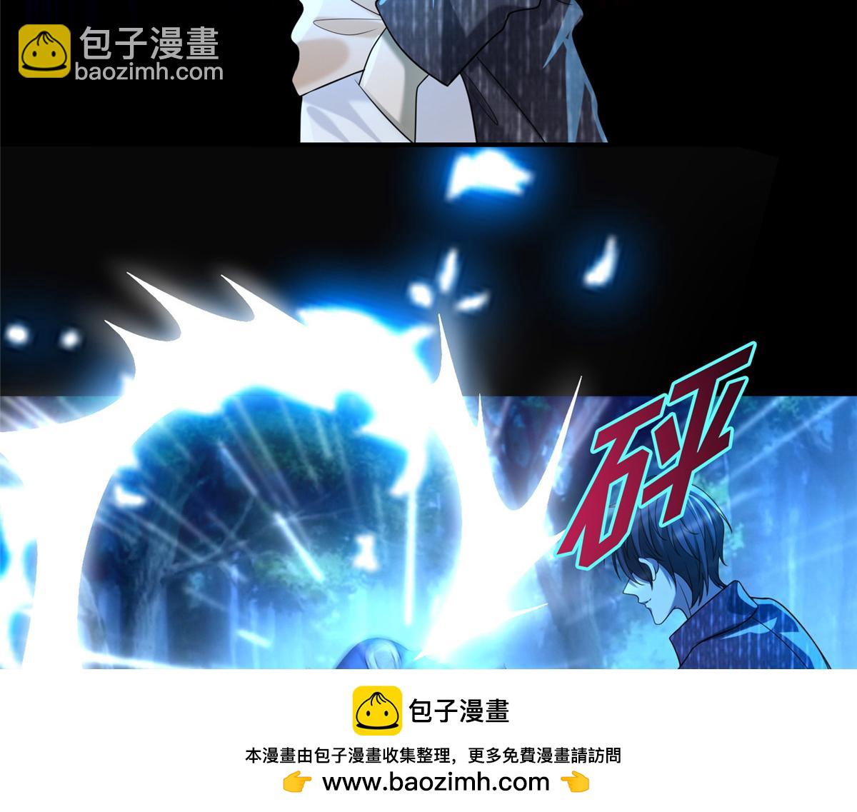 第一百三十四话(1/2)-第136话