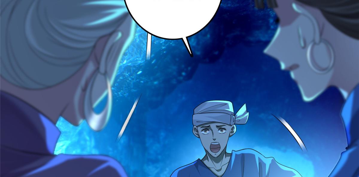 第一百三十四话(1/2)-第136话