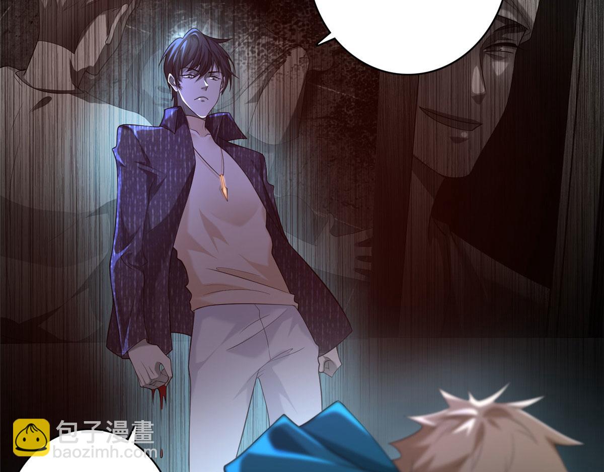 第一百三十六话(1/2)-第138话